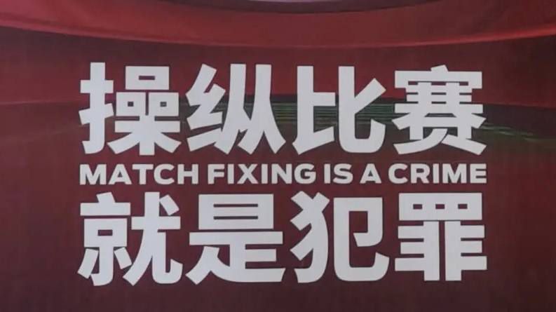正在播放亚洲一区