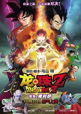 正在播放亚洲一区