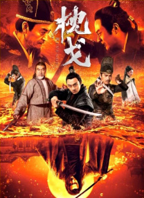 正在播放亚洲一区